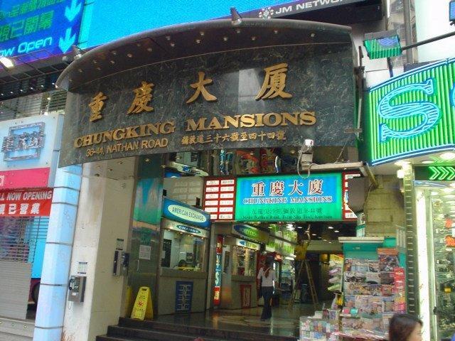 Shanghai Hostel Hk Hong Kong Ngoại thất bức ảnh
